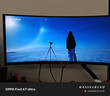 华硕VG34VQL3A 34英寸电竞显示器2K WQHD曲面带鱼屏 180Hz高刷 HDR400 125%sRGB广色域HVA屏1ms 实拍图