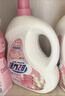 活力28铃兰樱花洗衣液24斤 3.6kg*2瓶+1.6kg*3袋  超值囤货装官方正品 实拍图