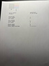 爱普生（EPSON）【6代新品】L3353墨仓式彩色家用AI学习打印机 L3251/L3255升级版(打印复印扫描 微信/无线 黑色） 实拍图