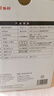 鱼跃（yuwell）行业爆款电子血压计680AR血压仪医用高精准高血压测量仪家用礼物 实拍图