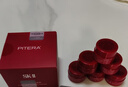 SK-II大红瓶大眼眼霜15g淡化细纹祛眼袋化妆护肤品套装礼盒sk2生日礼物 实拍图