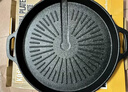 尚烤佳（Suncojia）不粘煎烤盘 烤肉盘 户外铝烧烤盘 韩式不粘煎盘 卡式炉烤盘锅具 实拍图