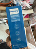 飞利浦（PHILIPS）E536 老年人手机4G全网通老人机双卡双待超长待机大字大声大按键学生儿童备用专用功能机 星空黑 实拍图