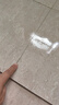 立邦透明防水胶免砸砖防水涂料卫生间厨房防水补漏材料透明堵漏胶300g 实拍图