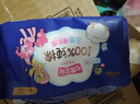 七度空间少女超薄透气100%纯棉亲肤106片日夜组合卫生巾【新国标认证】 实拍图