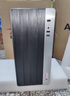 华硕（ASUS）酷睿i5 14490F台式机电脑主机办公机intel英特尔i7商务家用娱乐办公炒股直播DIY台式组装整机全套 华硕（ASUS） 单主机【全国联保+三年上门】 2：酷睿i5 4590丨1 实拍图