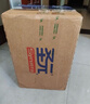 优博剖蓓舒圣元1段858g婴儿配方剖宫产奶粉乳铁蛋白欧洲奶源0-6月 实拍图