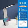 美的（Midea）LED折叠充电台灯书桌学习阅读灯充插两用家用移动台灯 实拍图