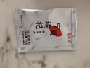 百瑞源枸杞 宁夏枸杞 特级枸杞子中宁红枸杞210g*2袋 独立小包装 实拍图