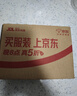 Apple/苹果 AirPods 4(支持主动降噪)搭配无线充电盒(USB-C)苹果耳机 蓝牙耳机适用iPhone/iPad 四代 实拍图