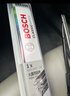 博世（BOSCH）雨刷雨刮器火翼全金属支架有骨U型24英寸(具体车型咨询在线客服) 实拍图