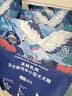 LEGENDSANDY蓝氏狗粮狗零食真鲜乳鸽冻干鲜肉犬粮尝鲜组合泰迪柯基 实拍图
