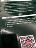 天章 （TANGO）新绿天章A4打印纸80g 单包装500张【豪华品质】双面打印复印纸草稿纸 升级物流外包装不易破损 实拍图