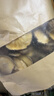 裕庆堂 庆元香信菇200g 剪脚冬蘑菇新货食用菌高山薄香菇干货 实拍图