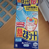 小林制药（KOBAYASHI）医用退热贴成人16片退烧贴高热发烧降温贴流感防护原装进口 实拍图
