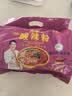 光友酸辣粉五连包无明矾低Gi食品即食减脂减肥老牌子早餐方便粉丝525g 实拍图