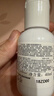 科颜氏（Kiehl's）高保湿霜150ml补充装保湿乳液护肤品礼盒生日礼物 实拍图