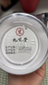 九芝堂玫瑰花100g红玫瑰花茶重瓣平阴大朵无硫养生茶搭菊花礼盒花草茶 实拍图