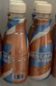 雀巢（Nestle）丝滑拿铁低糖口味 268ml*15瓶-新老包装随机发货 实拍图