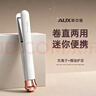 奥克斯（AUX）直板夹迷你便携式小夹板直发卷发两用负离子不伤发卷发棒小型直发夹板宿舍神器【出行必备】 实拍图