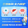 babycare玩具吉他电子琴宝宝早教音乐训练男女孩儿童生日礼物实用多功能 实拍图