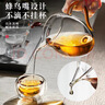 八千行玻璃公道杯带茶漏三件套过滤分茶器功夫茶具配件加厚耐热泡茶工具 实拍图