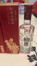 泸州老窖 国窖1573 52度 250ml 光瓶 浓香型白酒 250ml*2瓶 实拍图
