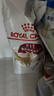 皇家成猫猫粮 营养均衡 F32 通用粮 1-7岁 15KG 实拍图