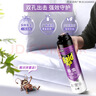 雷达（Raid）杀虫剂喷雾550ml*1瓶无香型家用室内杀虫气雾剂 蟑螂药 灭蚁苍蝇 实拍图
