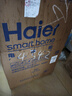 海尔（Haier）100L单温冰柜小型家用小冰柜减霜一级能效冷藏冷冻转换深冷冷柜小冰箱BC/BD-100GHW9D 实拍图