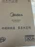 美的（Midea）电磁炉 2200W大功率家用猛火爆炒耐用面板炒菜蒸煮八档火力纤薄电磁灶火锅炉 C22-RT22E01 实拍图