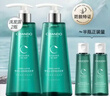 自然堂（CHANDO）洗发水[赵露思推荐]敏感头皮护理洗发套装控油止痒蓬松生日礼物 敏感防脱洗发露550ml2瓶 实拍图