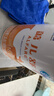 雀巢健康科学蔼儿舒 无乳糖 乳蛋白深度水解配方食品 0-12月适用 400g荷兰正品 实拍图