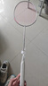 李宁（LI-NING）羽毛球拍雷霆小钢炮超轻白色全碳素进攻型球拍6U已拉线AYPT311-6 实拍图
