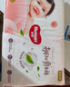 好奇（Huggies）铂金装小桃裤纸尿裤M92片(6-11kg)中号尿不湿【透爽散热】 实拍图