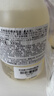 茱莉蔻（Jurlique）薰衣草舒感沐浴露300ML 花香沐浴液深层清洁滋润保湿 七夕礼物 实拍图