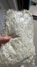 TaTanice拉菲草100g 生日表白礼物盒填充物结婚布置装饰碎纸丝带 实拍图
