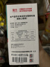 富光双层玻璃杯商务泡茶杯子 大容量男女耐热办公水杯带把黑色320ml 实拍图