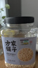 方家铺子东北有机燕麦片1.8斤 非即食生燕麦片 杂粮粗粮早餐粥易煮易熟 实拍图