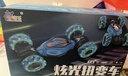qdrone For the Good Moments手势感应变形遥控车遥控汽车儿童玩具男孩生日礼物3-6-12岁扭变 30cm蓝【双电+三控+灯光】 高速四驱特技车赛越野车rc6-14大型玩具车20 实拍图