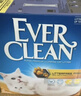铂钻（EverClean）除臭低尘膨润土宠物用品矿砂猫砂欧洲进口小金盒6L 实拍图