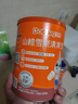 贝兜清清宝200g/罐 山楂雪梨味鸡内金饮料 奶粉伴侣 (20袋独立分装) 实拍图