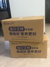 佳贝艾特（Kabrita）悦白婴幼儿配方羊奶粉3段800g*6 (1-3岁) 天然A2蛋白 实拍图