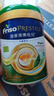 美素佳儿（Friso）港版有机皇家美素佳儿3段幼儿配方奶粉800g*6罐/箱 乳铁蛋白 实拍图