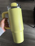 STANLEY冰霸杯保温杯吸管杯保温保冷水杯大容量男士女士学生杯子七夕礼物 【JENNIE同款】柚黄- 887ml 实拍图