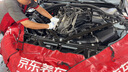 美孚（Mobil）超金0W-40机油7L+机滤+空调滤+空气滤+工时保养卡 实拍图