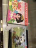 奕思瑞沙画儿童玩具女孩3-6-10岁幼儿园手工diy彩沙画三岁女童生日礼物 实拍图