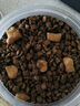 麦富迪猫粮 barf霸弗天然猫粮冻干生骨肉成猫粮养胃益肠牛肉200g 实拍图