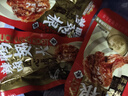 三只松鼠辣卤鸭翅根480g 肉干肉脯休闲卤味追剧小吃零食独立包装约16根 实拍图