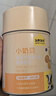 认养一头牛小奶贝高钙牛初乳2合1营养奶贝DHA叶黄素奶片60g*1罐装 实拍图